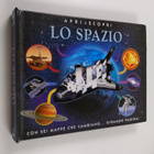 Ian Graham ym. : Lo spazio - pikkukuva 1
