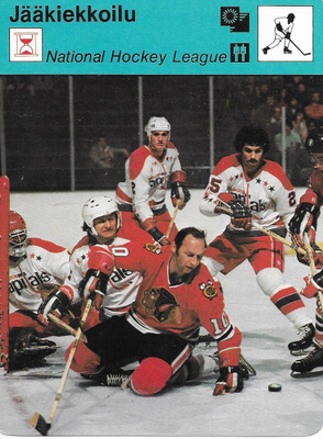 Concert Hall 1978 Jääkiekkoilu National Hockey League