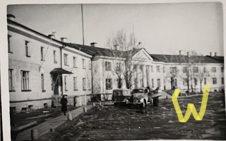 Valokuva Äänislinna