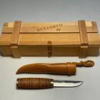 Kullervo -puukko (Veikko Hakkarainen) - pikkukuva 1