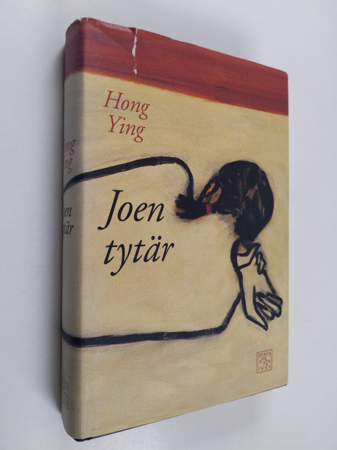 Ying Hong : Joen tytär
