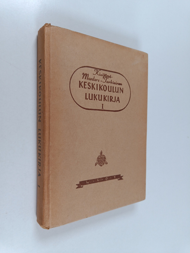 Erkki Kivijärvi : Keskikoulun lukukirja 1