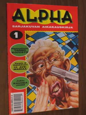 Alpha Sarjakuvan Aikakakauskirja 1