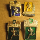 CCCP: viisi vintage urheilupinssiä - pikkukuva 3