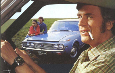 1972 Toyota Crown esite - KUIN UUSI - Korpivaara
