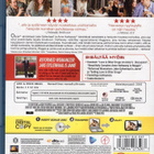 Love and Other Drugs Blu-ray suomitekstit ja -kannet - pikkukuva 2