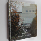 Vesivoimaa Oulujoesta 50 vuotta - pikkukuva 1