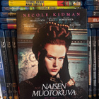 Naisen muotokuva (1996) Nicole Kidman slip-coverilla! - pikkukuva 1