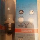 2kpl OSRAM 250W lamppu työmaan valaisemiseen - pikkukuva 2