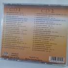 2CD LASSE HOIKKA & SOUVARIT 40 Tuttua & toivotuinta (Sis.pk) - pikkukuva 2