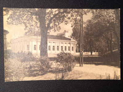 VANHA Postikortti Turku 1947
