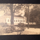 VANHA Postikortti Turku 1947 - pikkukuva 1