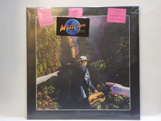 HÄN - HARHAKUVITUSMAAILMASSA M/M LP