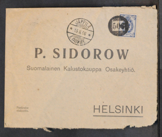 # 22781 # Numeroleima 506 + Jäppilä kirje Helsinki