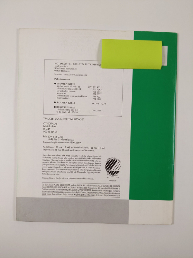 Item image