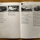 Esite GM mallisto 1991: Chevrolet, Pontiac, Buick, Cadillac - pikkukuva 4