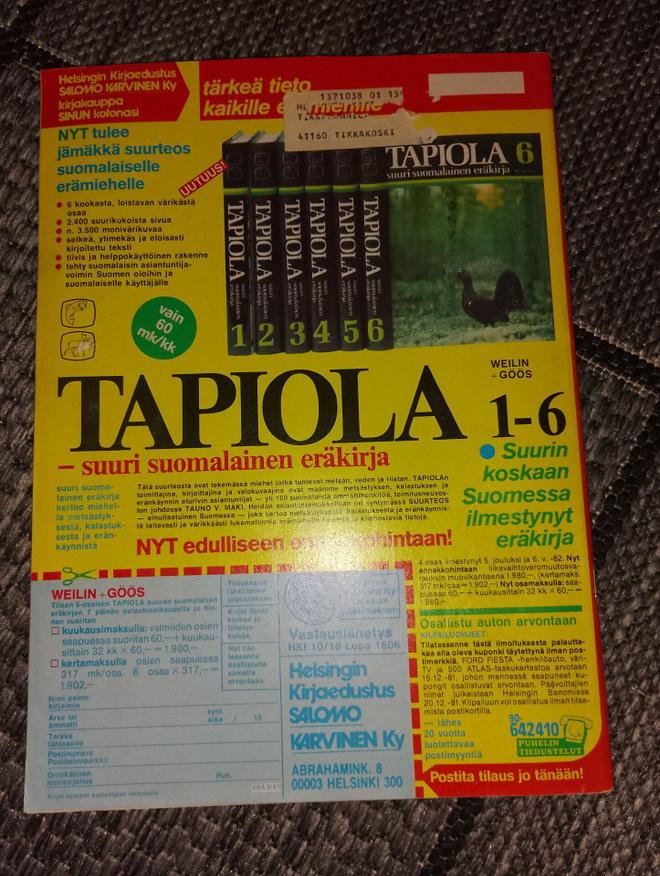 Item image