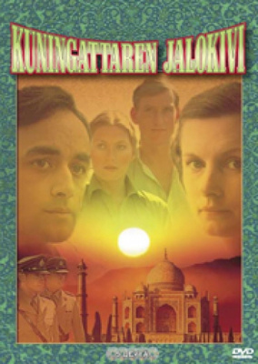 Jewel in the Crown - Kuningattaren jalokivi (DVD)