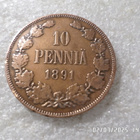 10 penniä 1891 siistikuntoinen kl 8-9 . - pikkukuva 1