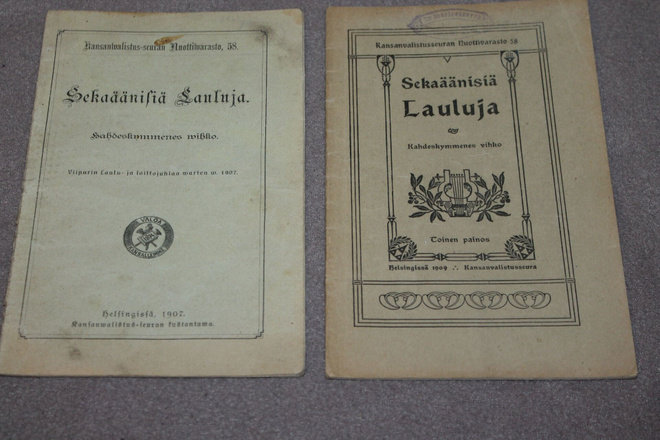 Sekaäänisiä lauluja (kappalehinta)