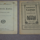 Sekaäänisiä lauluja (kappalehinta) - pikkukuva 1