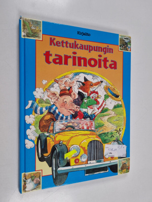 Deborah Campbell-Todd : Kettukaupungin tarinoita