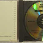 Kultainen harmonikka • Kultainen harmonikka CD - pikkukuva 2