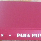 Harri Nykänen: Paha paimen, Wsoy 1990. 1p. 195 s. - pikkukuva 2