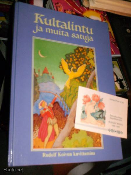 Rudolf Koivu - Kultalintu ja muita satuja ( 2 p.1990) Sis.pk
