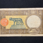 Italy 28.Agosto 50 lire - pikkukuva 2