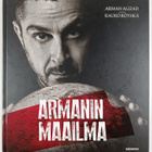 Kauko Röyhkä ym. : Armanin maailma (signeerattu) - pikkukuva 1