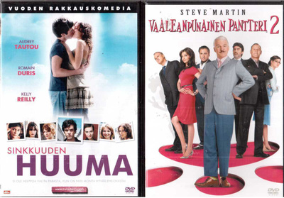 2 KPL DVD ELOKUVIA