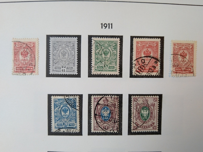 1911 kotkamerkki 7 kpl