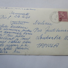 Sammatti - 1967 - pikkukuva 2