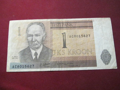 1 kroon 1992 Eesti-Estonia
