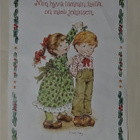 Ihana aito retro Sarah Kay joulujuliste - pikkukuva 4