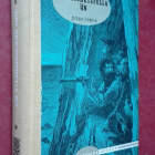 Jules Verne: Den hemlighetsfulla ön (Saga 80) - pikkukuva 1