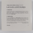 Leo Lehtonen ym. : Laulava lintukirja : lintujen äänet ja... - pikkukuva 2