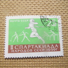 CCCP 1959: Neuvostoliiton II Spartakiadit - pikkukuva 3