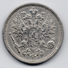 1891 50 penniä kl7/8 - pikkukuva 4