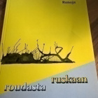 Roudasta ruskaan, Kaamasen runoantologia / Runoja - pikkukuva 1