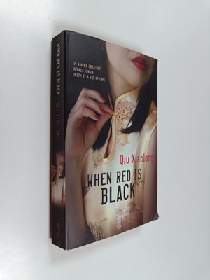 Xiaolong Qiu : When red is black