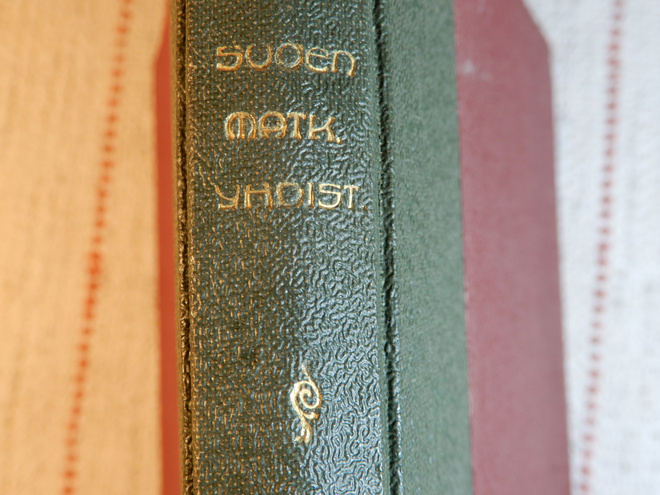 SUOMEN MATKAILIJAYHDISTYKSEN VUOSIKIRJA 1931