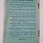 Yrjo Sirola : Kristillinen rakkaus historiallisten tosias... - pikkukuva 2