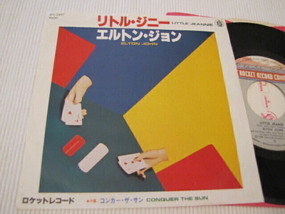 Elton John Little Jeannie 7 45 japani 1980