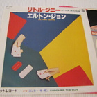 Elton John Little Jeannie 7 45 japani 1980 - pikkukuva 1