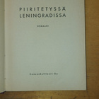 Aleksanteri Tshakovski Piiritetyssä Leningradissa - pikkukuva 2