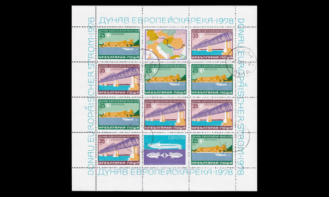 Bulgaria 2652-3kb o Tonava-komissio (1978)