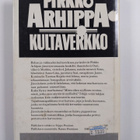 Pirkko Arhippa : Kultaverkko : jännitysromaani (signeerattu) - pikkukuva 2