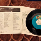 Hank Williams sinkku - pikkukuva 2